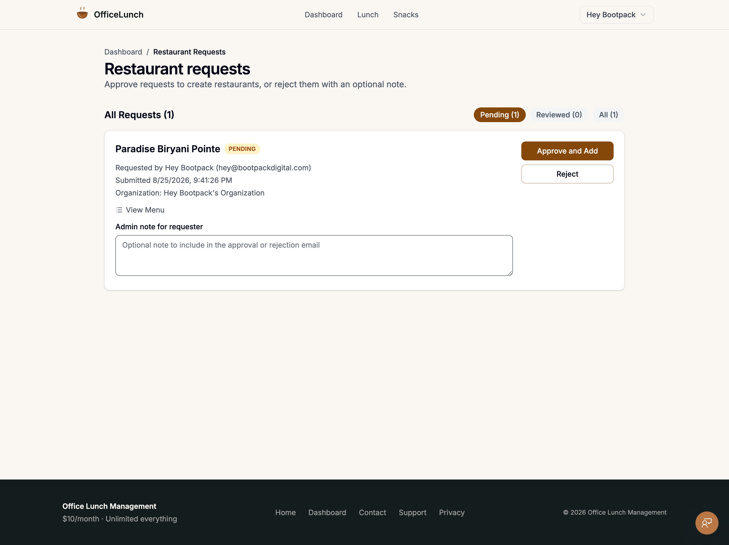Restaurant requests review screen